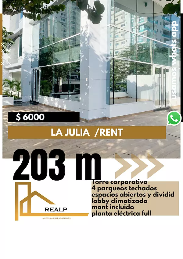 oficinas y locales comerciales - Local en torre corporativa 1