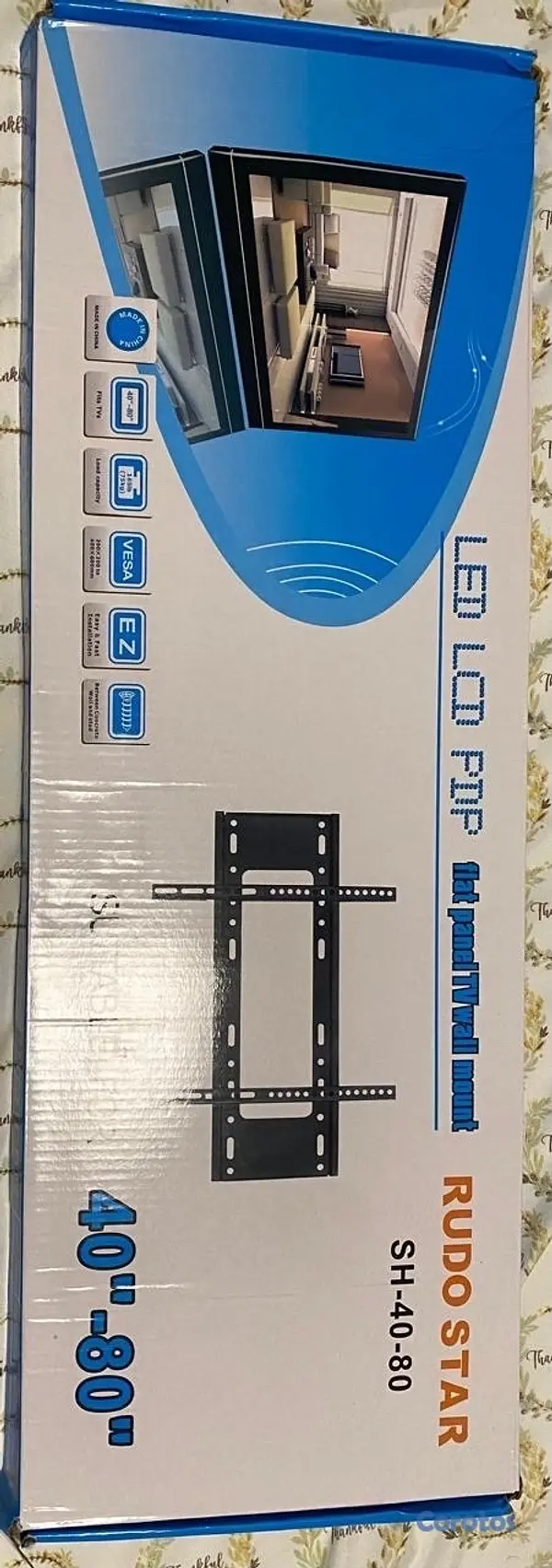 electrodomesticos -  TV LG  de oportunidad .  5