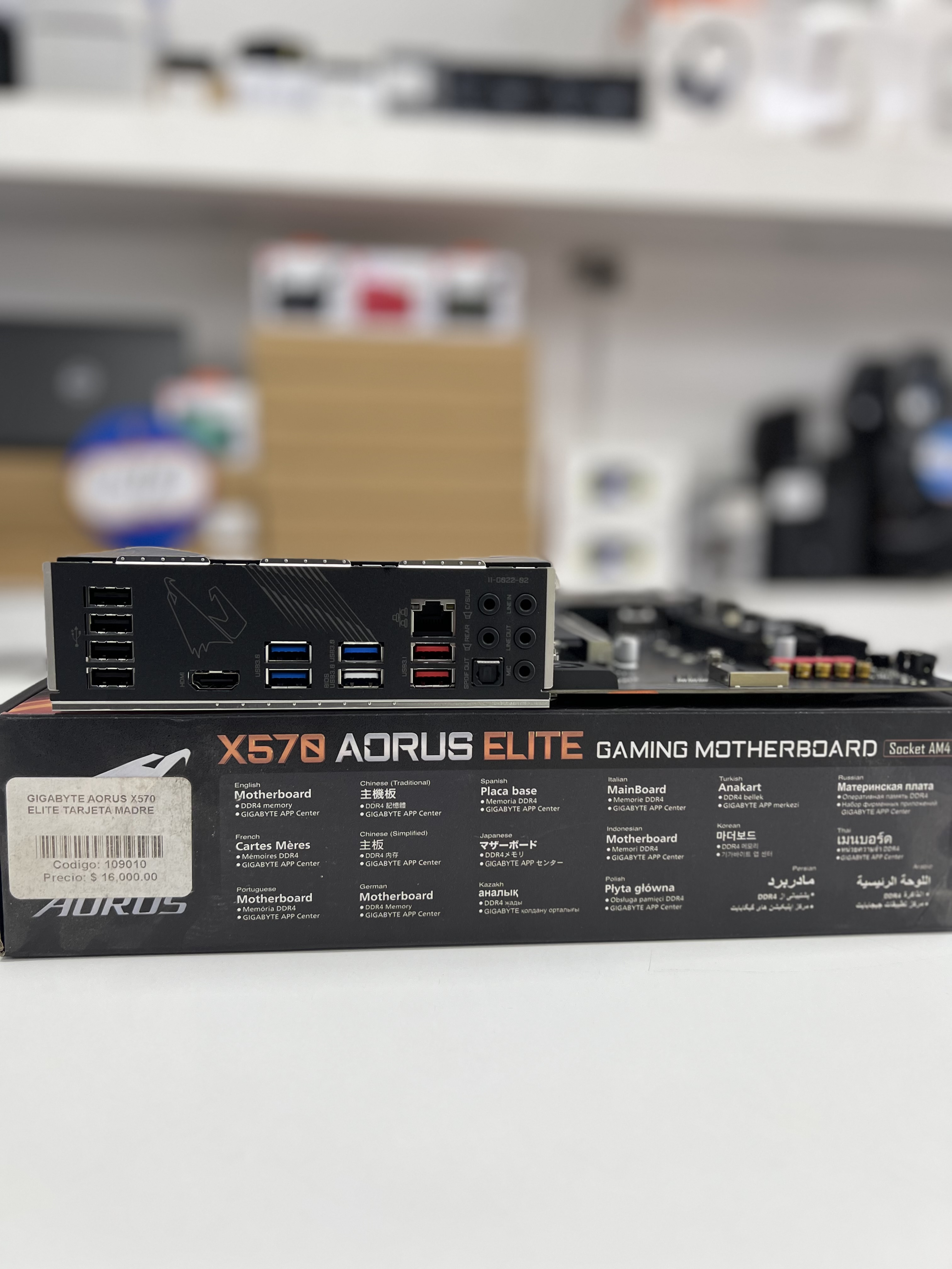 computadoras y laptops - moder board aorus x570 1