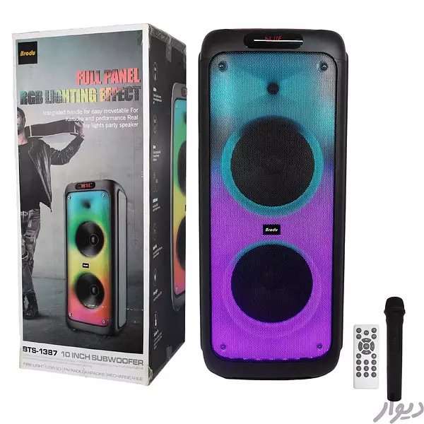 otros electronicos - Bocina Portátil 10" Con Bluetooth radio FM lector USB y micro SD Con Luz RGB BTS 6