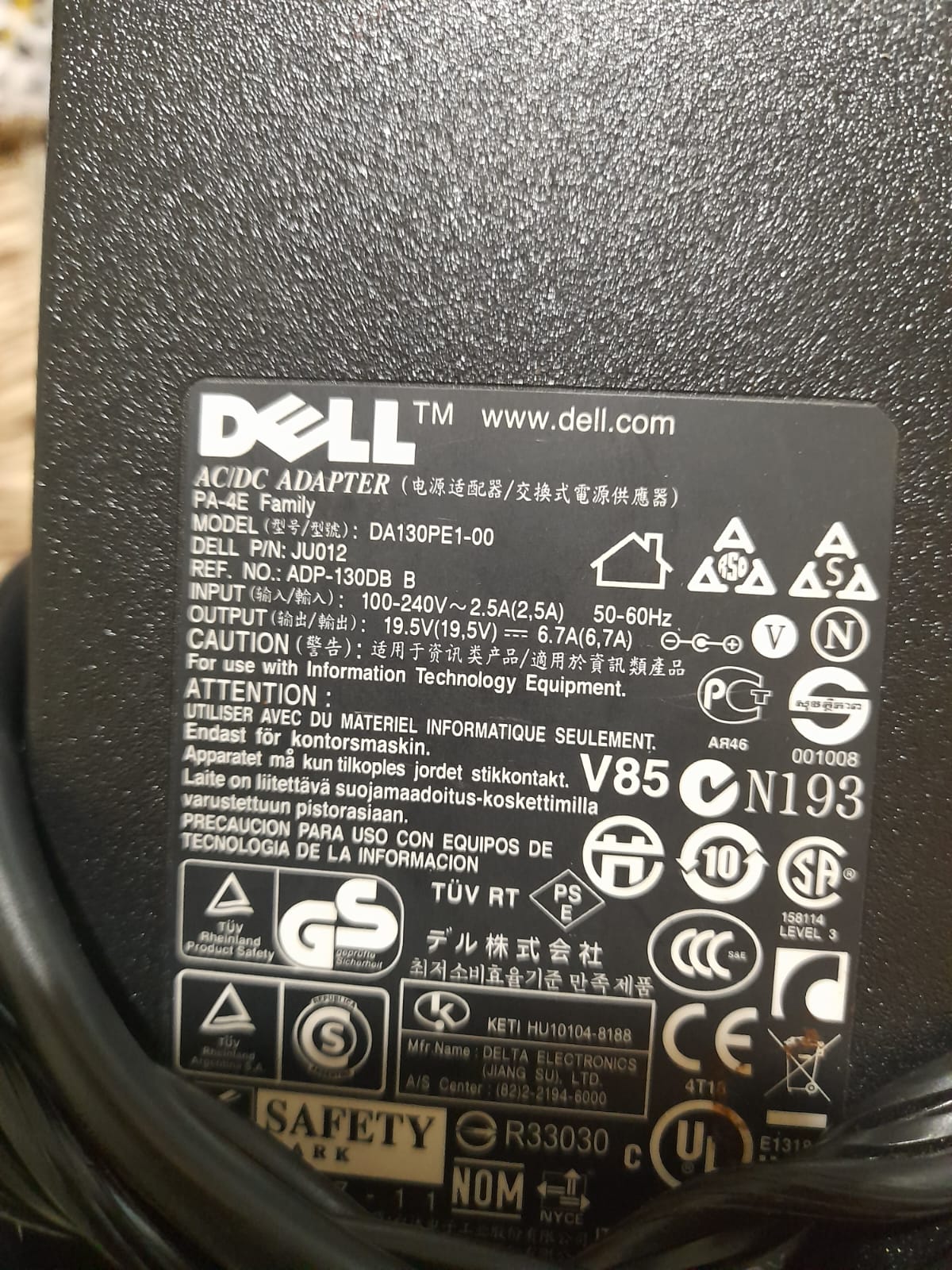computadoras y laptops - Cargador / Fuente Dell 19.5 Voltios y 6.7 amperes 1