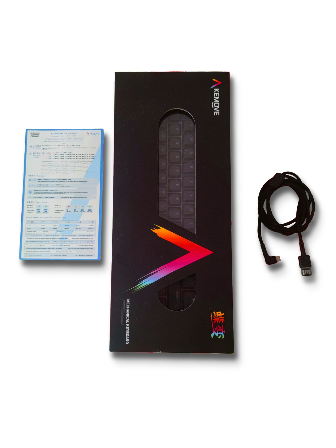 accesorios para electronica - KEMOVE K68 65% Mechanical Wireless Gaming Keyboard 9