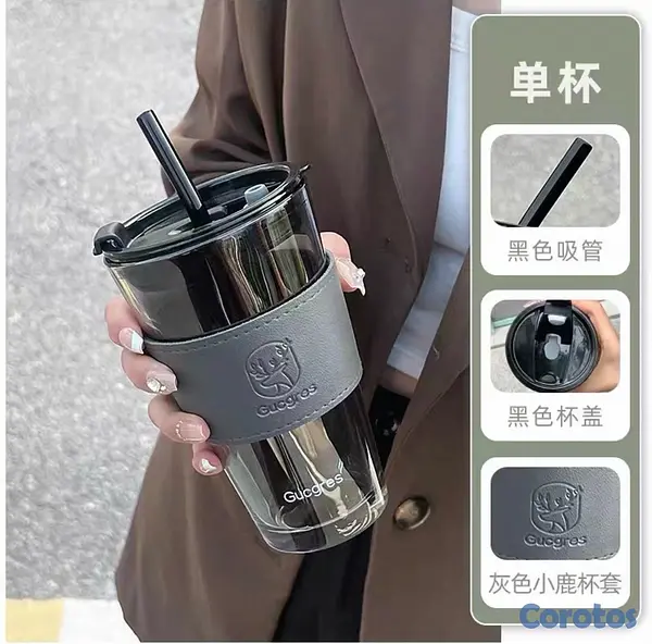 decoración y accesorios - vaso cristal 450ML 3