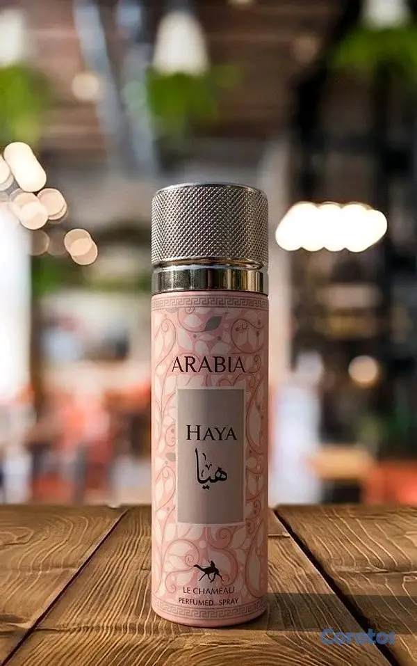 salud y belleza - spray árabe original  3