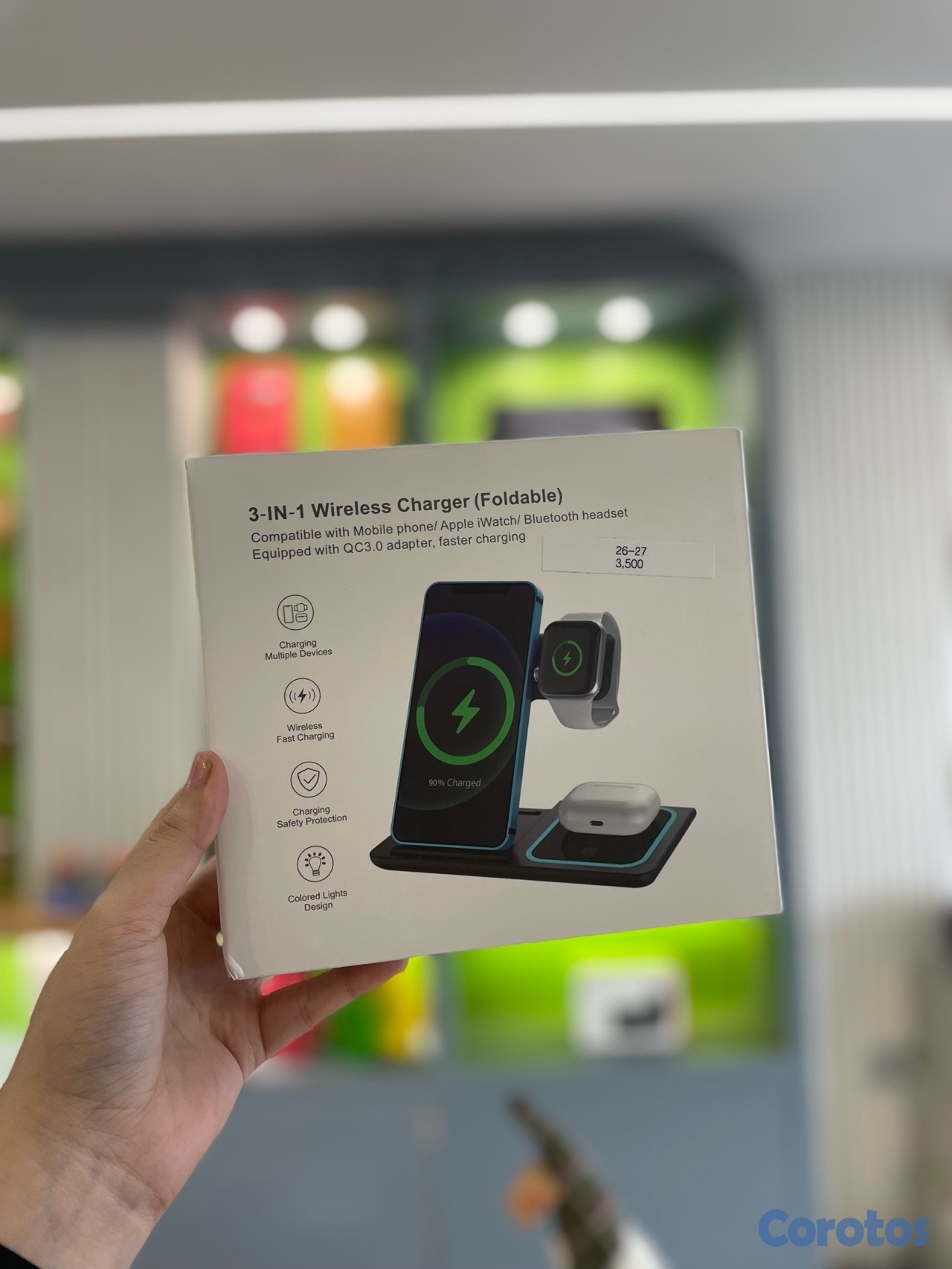 otros electronicos - CARGADOR 3 EN 1  1