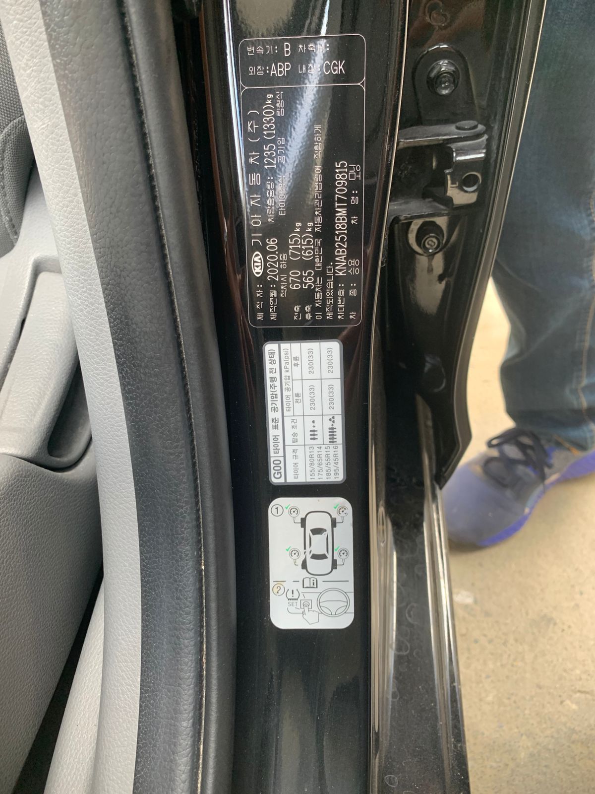 carros - Kia mornig versión coreano gasolina  3