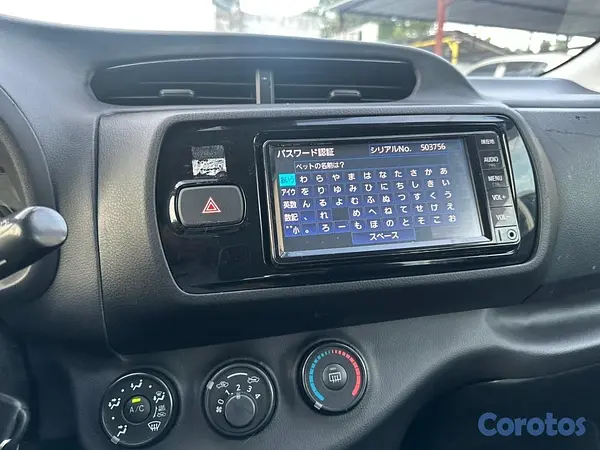 carros - 🚗 Toyota Vitz en Venta 12