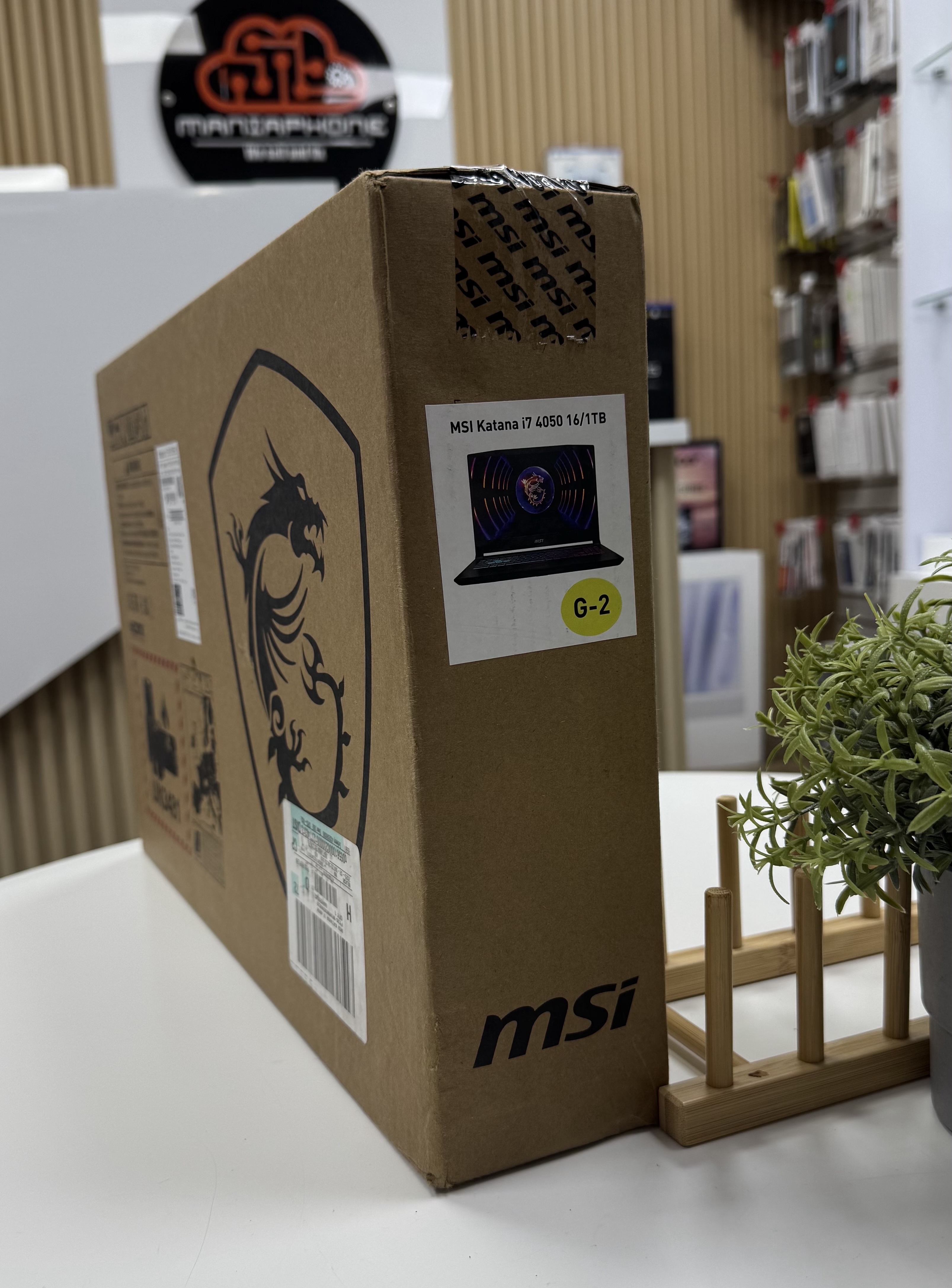computadoras y laptops - Laptop Gamer MSI KATANA i7 13TH GEN. 1TB SSD | RAM 16GB DDR5 | RTX4050 (6GB) 4