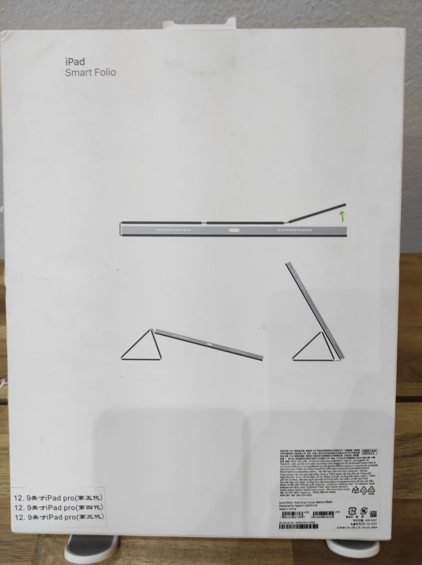 celulares y tabletas - Apple Smart Folio para iPad Pro 12,9 " (6ª, 5ª, 4ª y 3ª Generación) Negro Nuevo 1