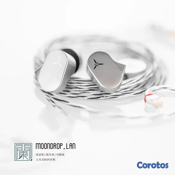 camaras y audio - Auriculares IEM Moondrop Lan Driver Dinámico 10mm 4