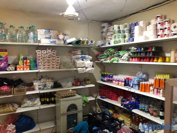 negocios en venta - MINIMARKET LA BENDICION  12