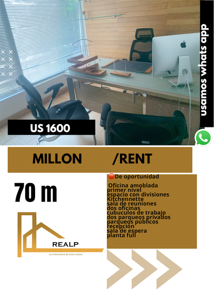 oficinas y locales comerciales - Oficina corporativa primer nivel  0