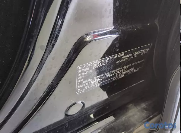 carros - HYUNDAI GRANDEUR 2023 NEGRO 13