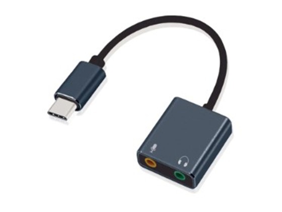 computadoras y laptops - ADAPTADOR USB ARGOM TIPO C MACHO A CONECTOR DE SALIDA ESTÉREO