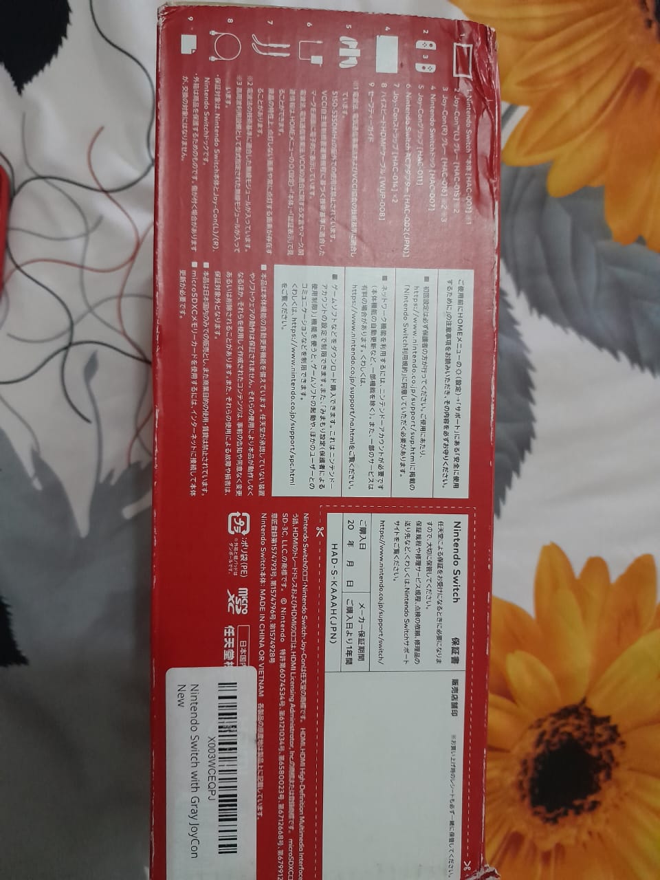 consolas y videojuegos - Vendo nintendo switch v2 en su caja usado 0