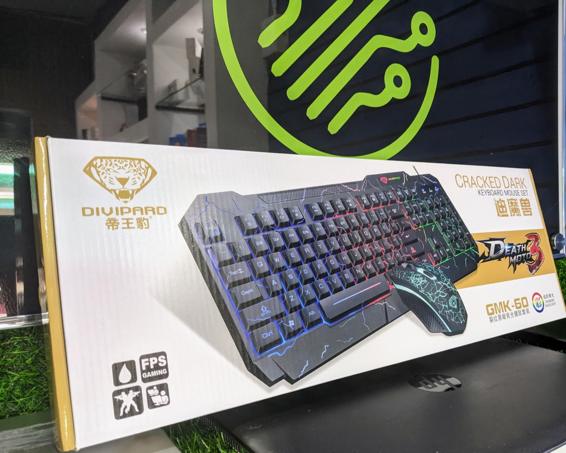 computadoras y laptops - Combo mause y teclado Gaming 3