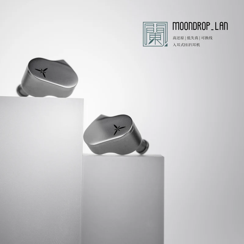 camaras y audio - Auriculares IEM Moondrop Lan Driver Dinámico 10mm