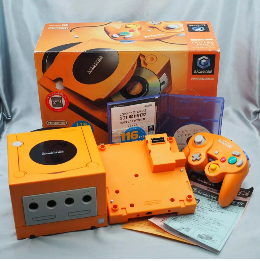 consolas y videojuegos - Nintendo Game Cube Naranja Edicion limitada full todo incluido  0