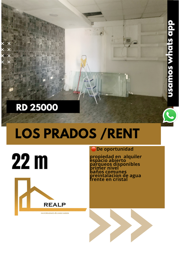 oficinas y locales comerciales - Local en primer nivel 0