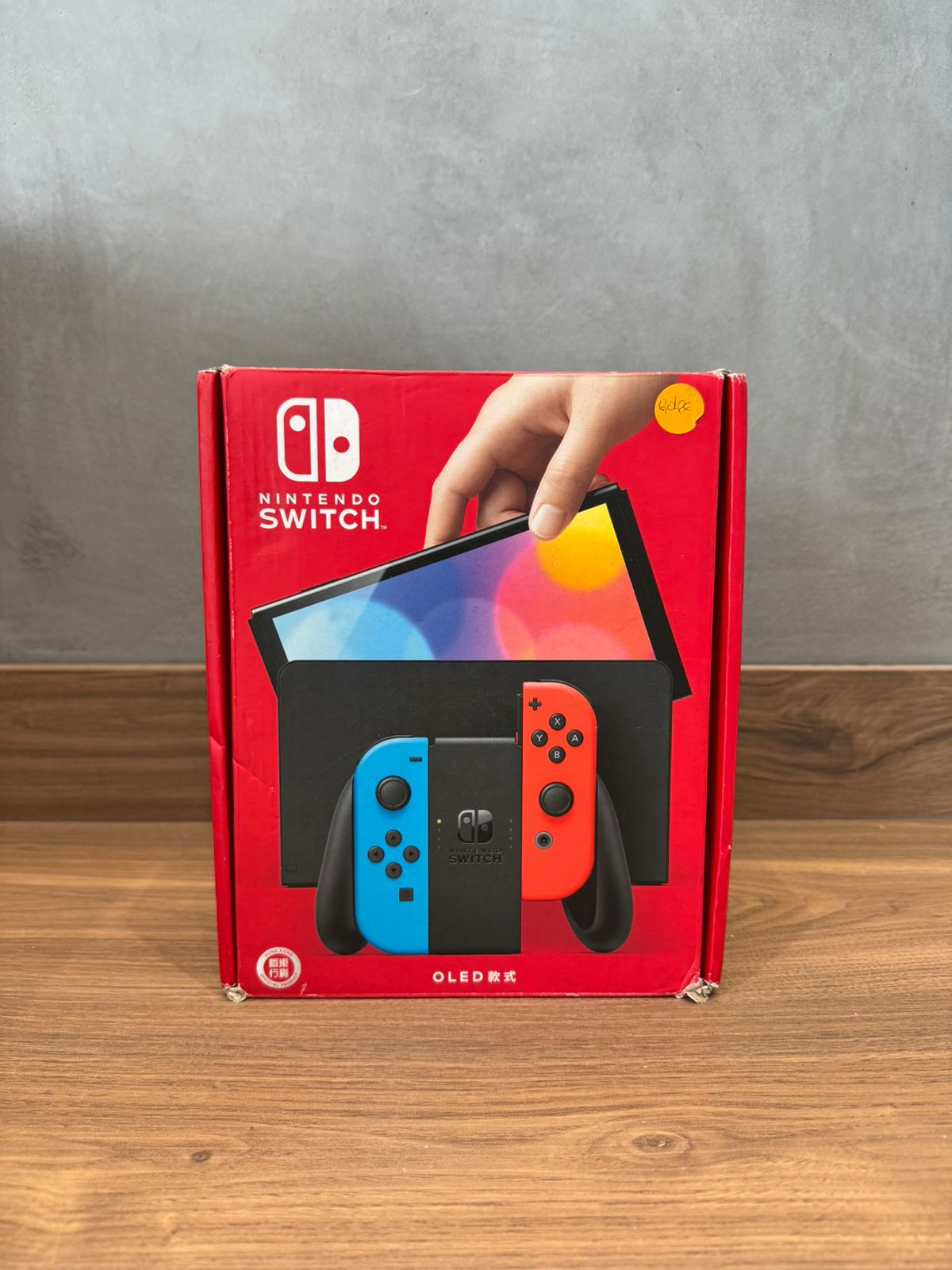 consolas y videojuegos - NINTENDO SWITCH OLED  ¡BLACK FRIDAY OFFER!  0