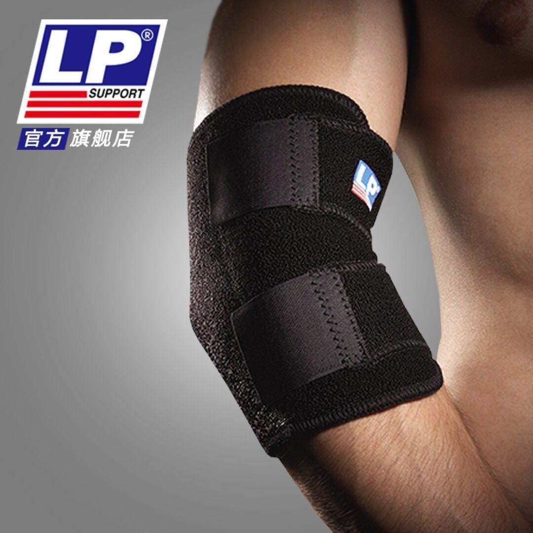 Artículos Deportivos - Codera Codo Gym Elastica Ejercicio Terapia 3