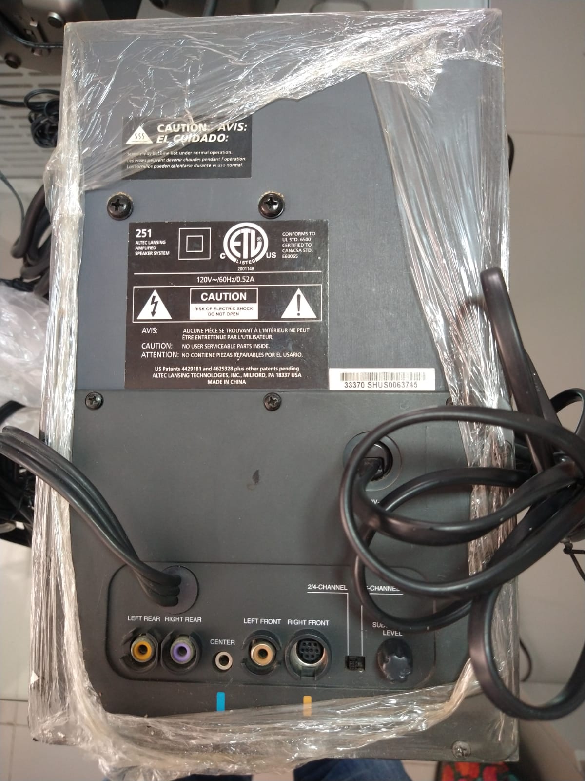 otros electronicos - Bocinas Altec Lansin 5.1 45RMS 2
