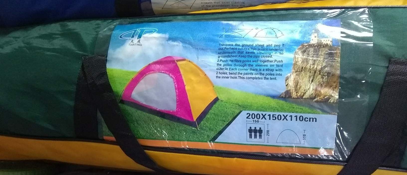 deportes - Casa De Campaña Para 3 Personas, Carpa, Camping, acampar tienda 1