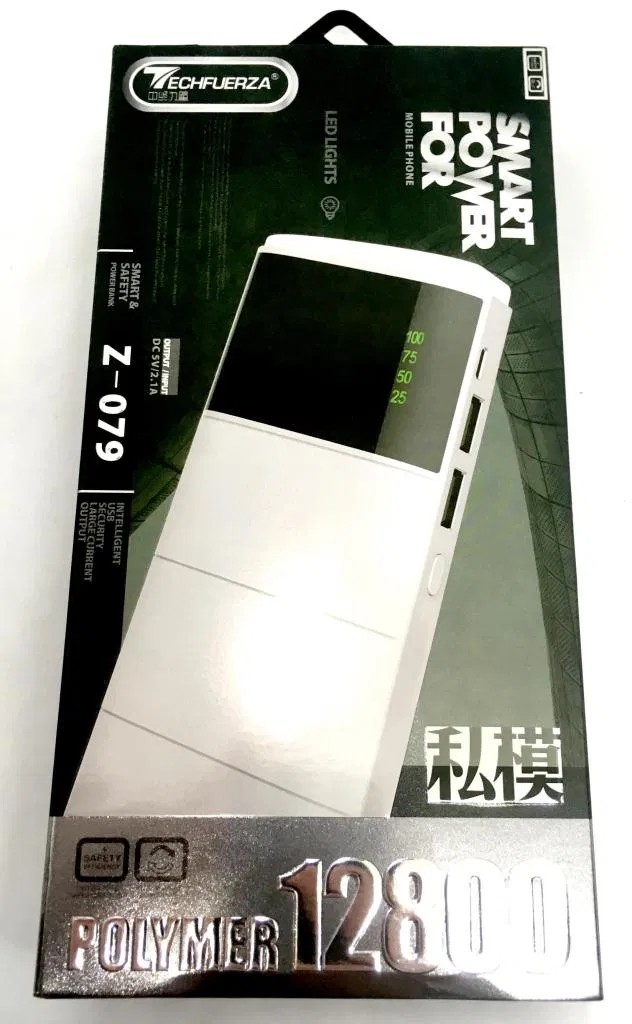 otros electronicos - Power Bank 12800 Mah Cargador Portatil 1